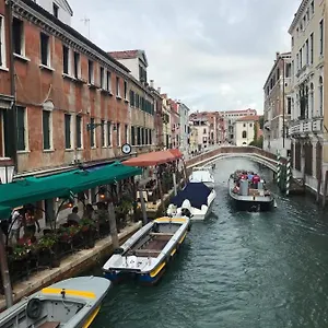 Blu Venise